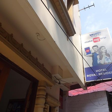 Jain Group Hotel Royal Residency Gangtok Buitenkant foto